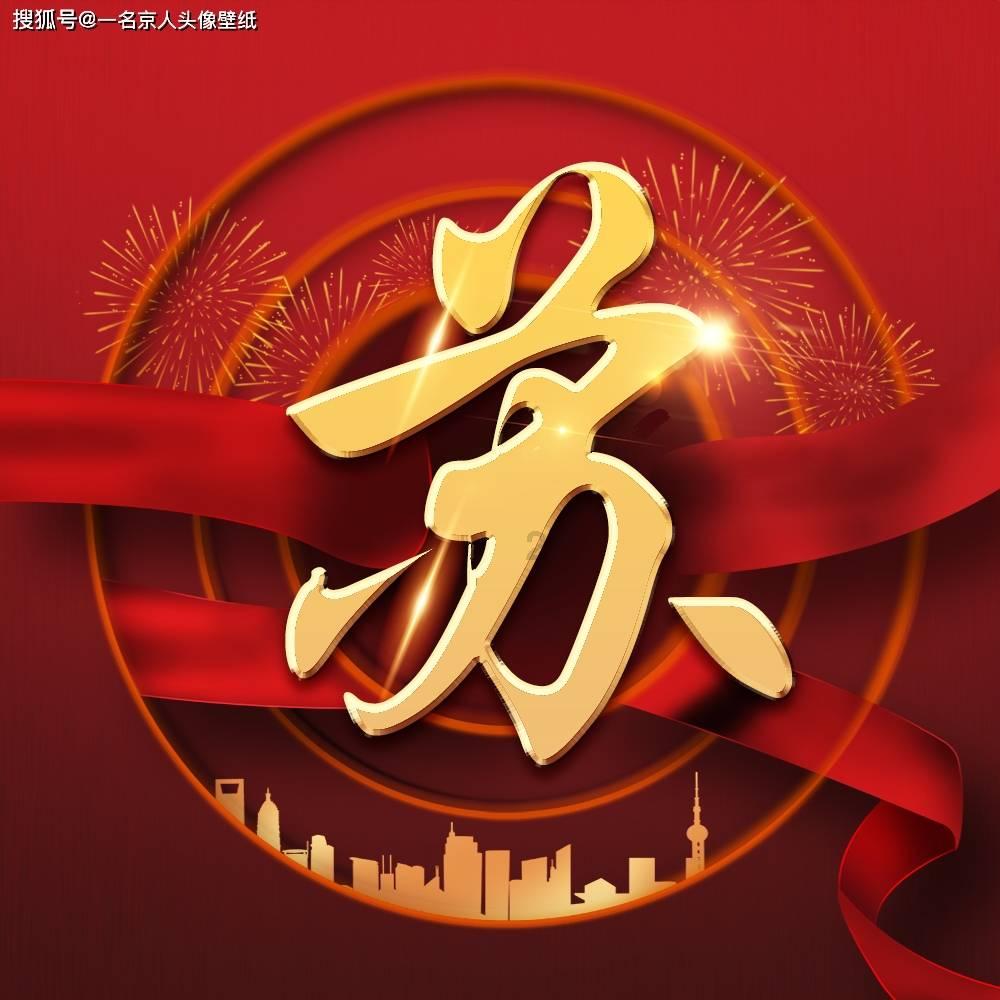 探索心灵的诺基亚lumia800和900哪个好??交流平台