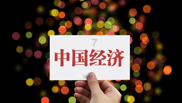 极速问答-地平线5里的,这是什么车型,我找到了涂装,不知道这是什么车型,我的车库里没有,求车名,谢谢,挺急的有问必答平台